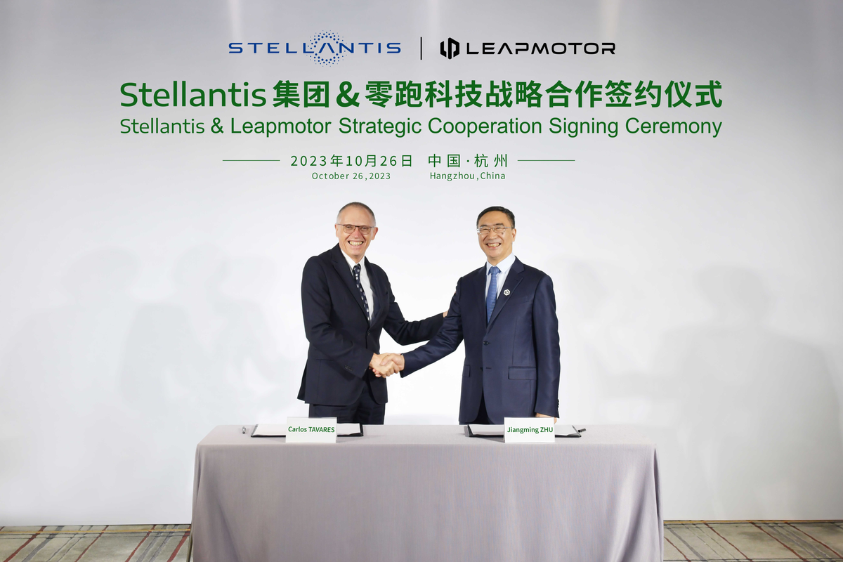 Stellantis' Chinese gamble - EV inFocus